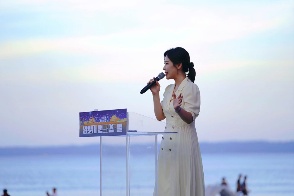 MC 진행 사례 이미지